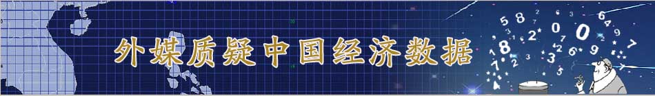 ��ý�|(zh��)���Ї�(gu��)��(j��ng)��(j��)��(sh��)��(j��)