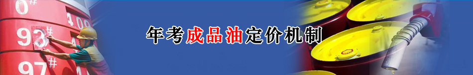 2009���Ʒ�̓r�������{(di��o)��