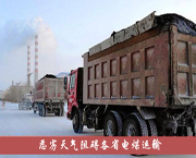 ���������K��ʡ�ú�\ݔ