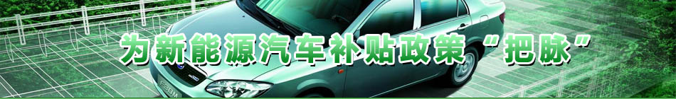 ������Դ��܇�a(b��)�N���ߡ����}��