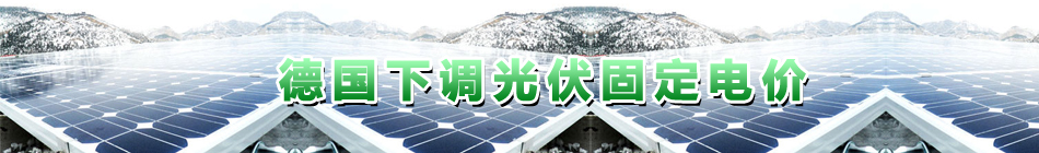 ��(gu��)���{(di��o)����̶�늃r(ji��)