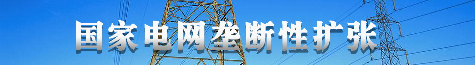 ����늾W(w��ng)�Ŕ��ԔU��