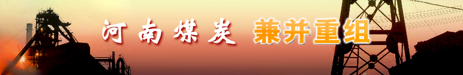 ����ú̿��I(y��)�沢�ؽM