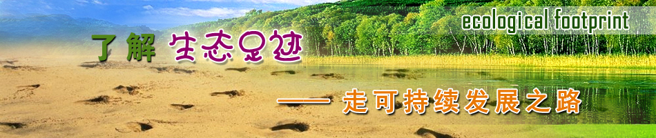 ���B(t��i)���E�����߿ɳ��m(x��)�l(f��)չ֮·