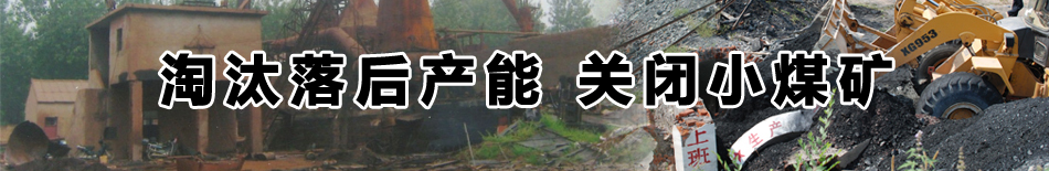 ��̭���a(ch��n)�� �P(gu��n)�]Сú�V