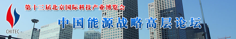 ��ʮ���ÿƲ��� �Ї���Դ��(zh��n)�Ը߷�Փ��