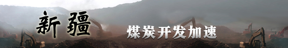 �½���ú̿�_�l(f��)����