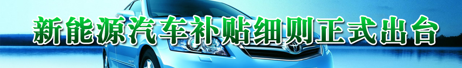 ����Դ��܇�a�N��(x��)�t��ʽ���_