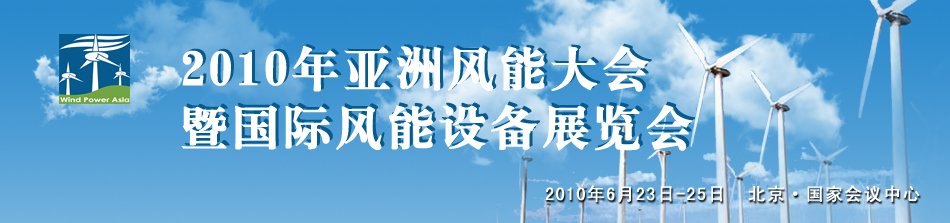 2010�ꁆ���L�ܴ��