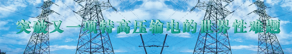 ͻ����һ�(xi��ng)�ظ߉�ݔ늵��������y�}