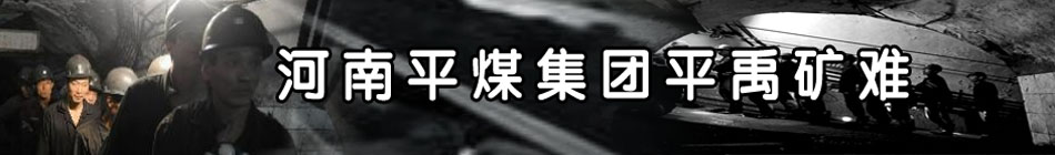 ����ƽú���F(tu��n)ƽ���V�y