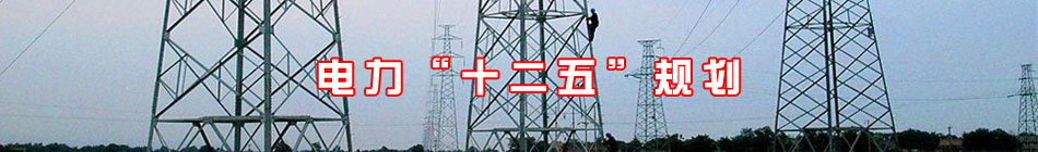 �����ʮ���塱Ҏ(gu��)��