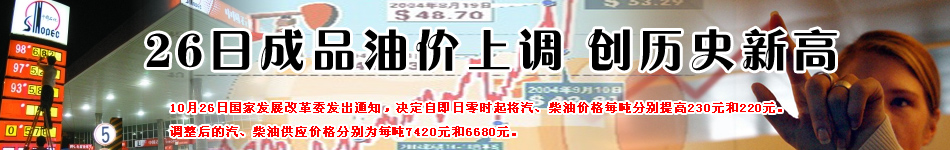 2010�̓r(ji��)�{(di��o)��