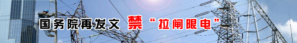 ����(w��)Ժ�ٰl(f��)�Ľ������l��늡�