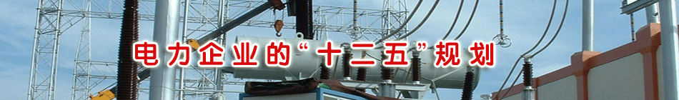 �����I(y��)�ġ�ʮ���塱Ҏ(gu��)��