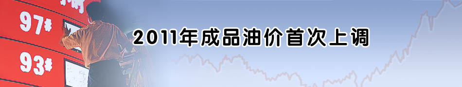 2010�̓r(ji��)�{(di��o)��