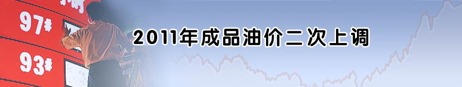 2010�̓r�{(di��o)��