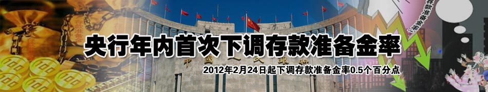 �������(n��i)�״����{(di��o)����(zh��n)�����