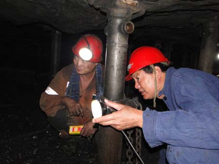 ú�V�I(l��ng)��(d��o)�¾�