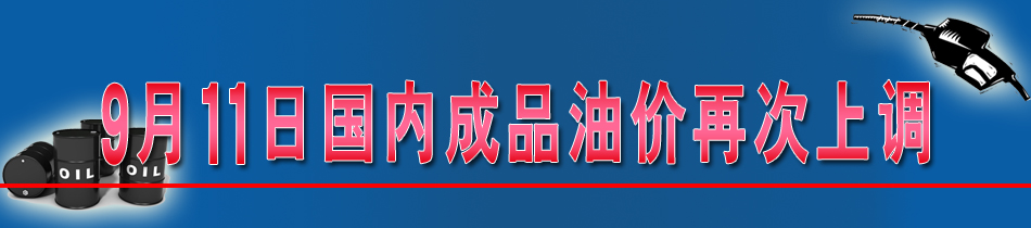 2012�̓r(ji��)�{(di��o)��