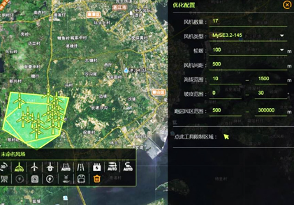 CFD的仿真模塊為微觀布機提供更加準(zhǔn)確風(fēng)資源