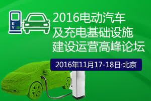 http://www.wfyo.cn/uploadfile/2016/0825/20160825083416437.jpg