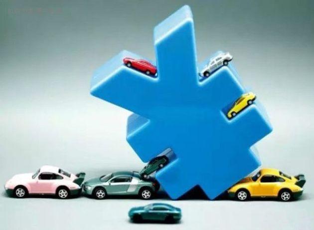 廣州今年新能源汽車地方補(bǔ)貼：最高補(bǔ)貼6.6萬(wàn)元