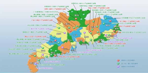 廣東?。?中國第一階段大規(guī)模光伏開發(fā)最后一塊處女地