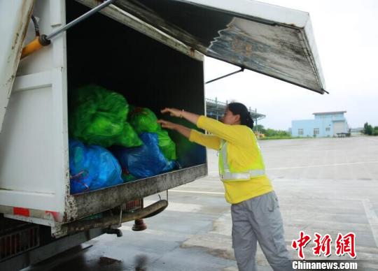 點(diǎn)擊進(jìn)入下一頁