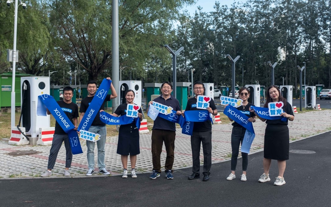 國網(wǎng)分布式與智充科技達(dá)成戰(zhàn)略合作，三年將鋪設(shè)1500個(gè)充電樁