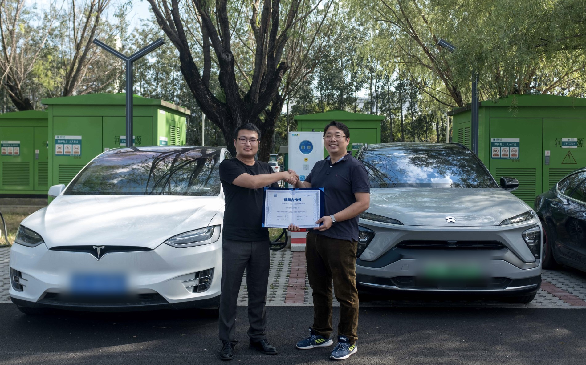 國網(wǎng)分布式與智充科技達(dá)成戰(zhàn)略合作，三年將鋪設(shè)1500個(gè)充電樁