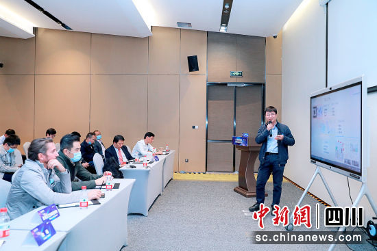 圖為活動現(xiàn)場。天府新區(qū)供圖 