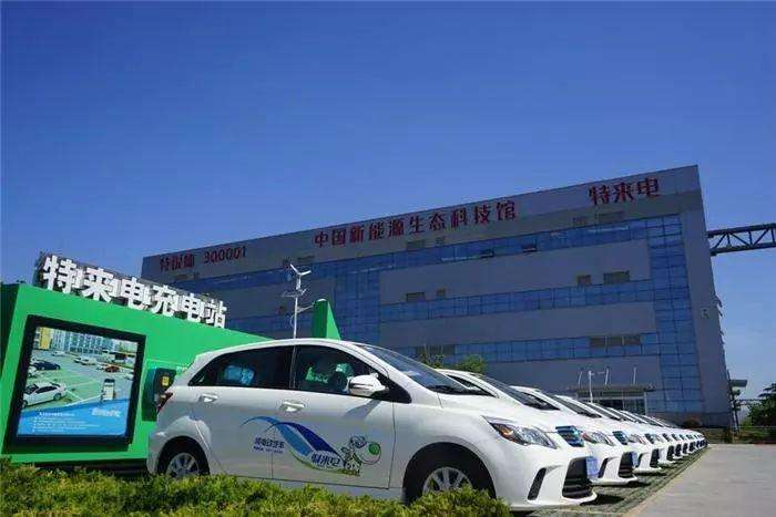 新能源汽車將與可再生能源高效協(xié)同
