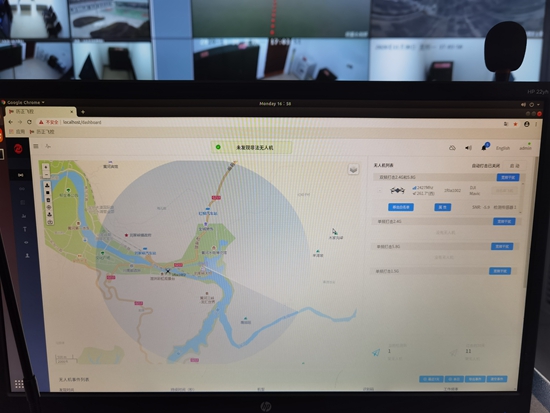 安防新跨越！國(guó)網(wǎng)甘肅劉家峽水電廠無(wú)人機(jī)反制系統(tǒng)完成驗(yàn)收