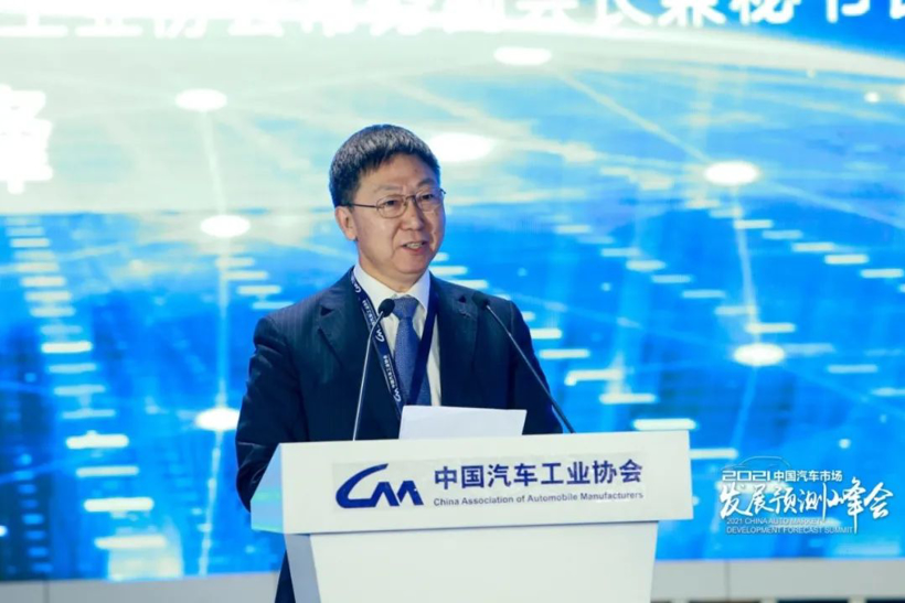 銷量，新能源汽車銷量