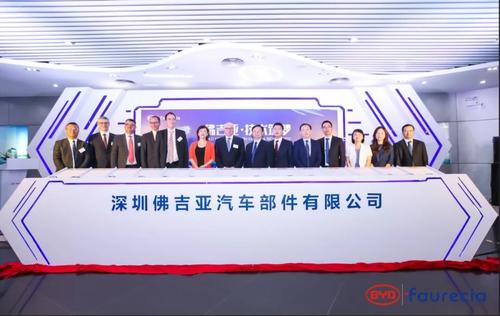 投資擴(kuò)建，電動(dòng)汽車(chē)，電池，刀片電池、比亞迪高端品牌