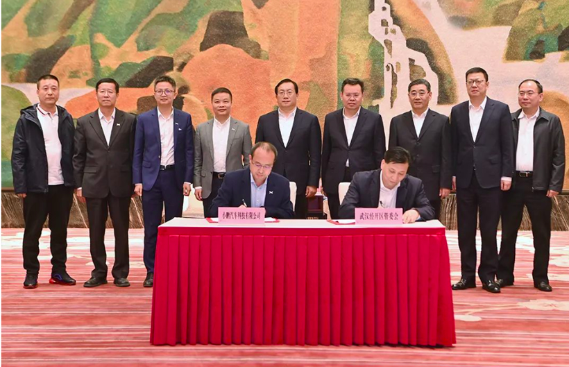 小鵬汽車第二座工廠落地武漢，整車規(guī)劃年產(chǎn)能10萬輛