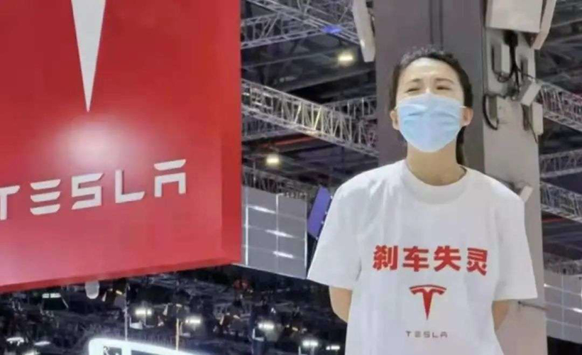 銷量，蔚來，特斯拉