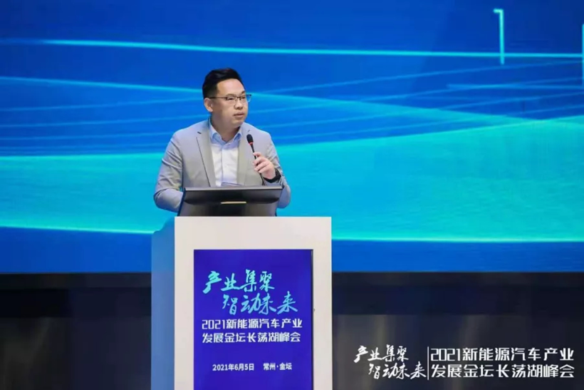 電池，動(dòng)力電池,楊紅新
