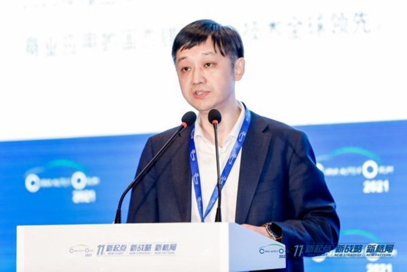 長(zhǎng)安汽車，電池，車企十四五規(guī)劃