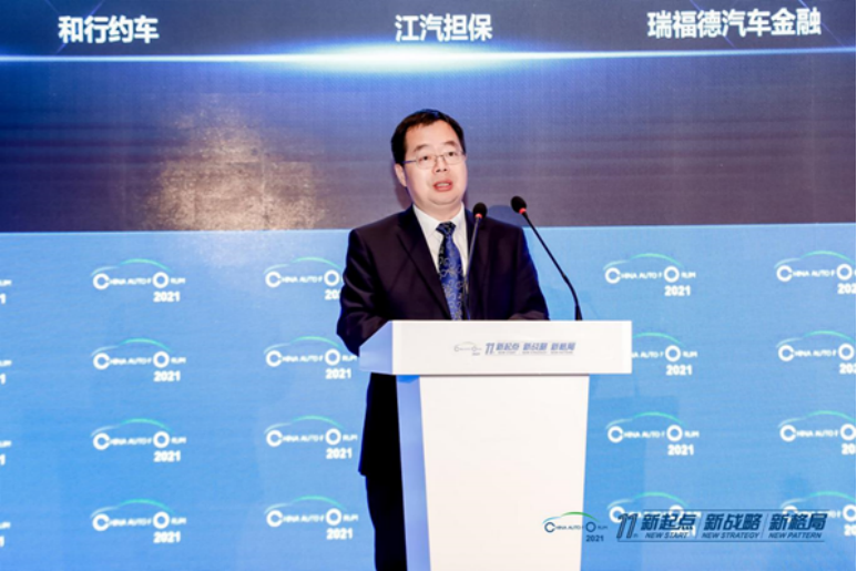 長(zhǎng)安汽車，電池，車企十四五規(guī)劃