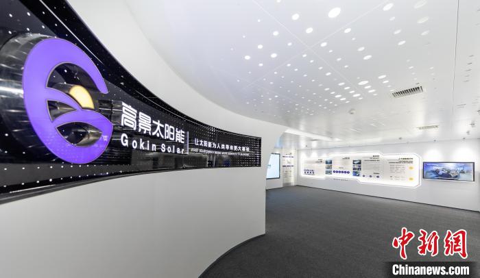 珠海構(gòu)建千億級新能源產(chǎn)業(yè)集群迎重大進展