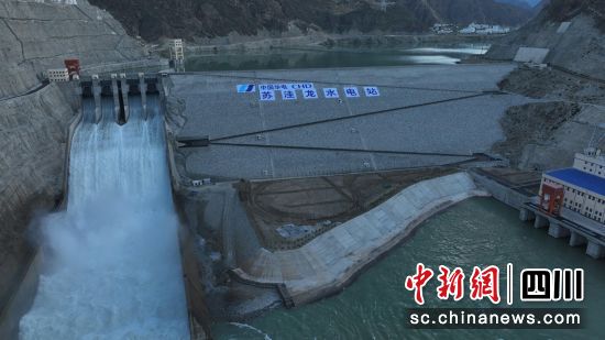 圖為蘇洼龍水電站。