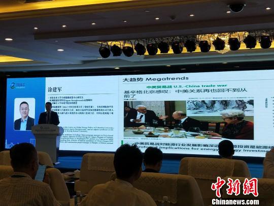 國際能源署(IEA)中國合作部原主任涂建軍在進行《5A時代的中國核電發(fā)展》主題報告時提出自己的觀點。吳瓊攝